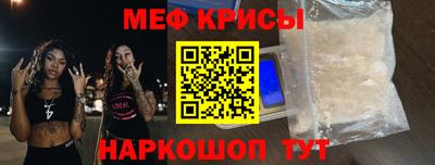 круглые Бугуруслан