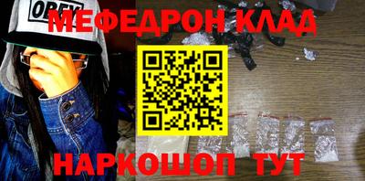 круглые Бугуруслан
