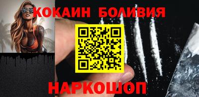 не бодяженный Будённовск