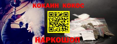 амф Бузулук