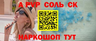 круглые Бугуруслан