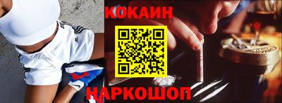 не бодяженный Будённовск