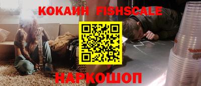 не бодяженный Будённовск