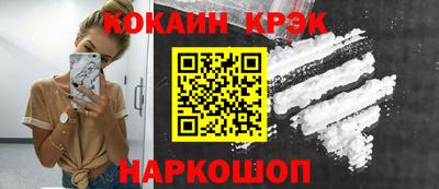 не бодяженный Будённовск
