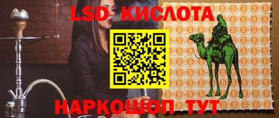 круглые Бугуруслан