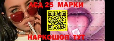 круглые Бугуруслан