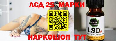 амф Бузулук