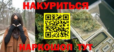 не бодяженный Будённовск