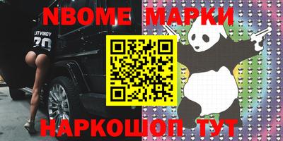 круглые Бугуруслан