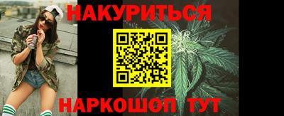 не бодяженный Будённовск