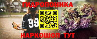 амф Бузулук