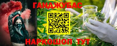 круглые Бугуруслан