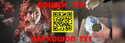 круглые Бугуруслан