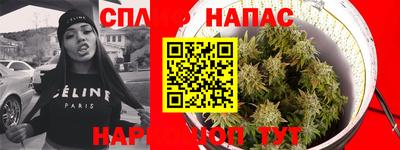 не бодяженный Будённовск