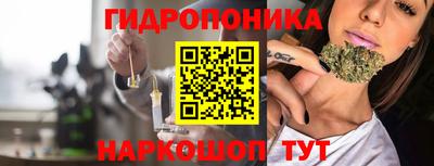 не бодяженный Будённовск