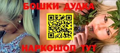 амф Бузулук