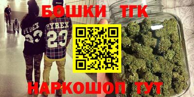 круглые Бугуруслан