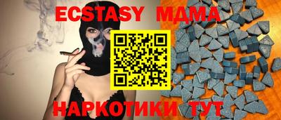 не бодяженный Будённовск