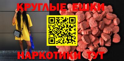 не бодяженный Будённовск