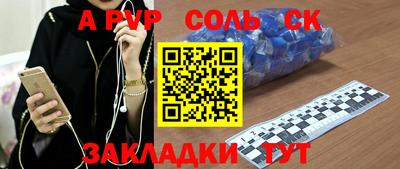 не бодяженный Будённовск