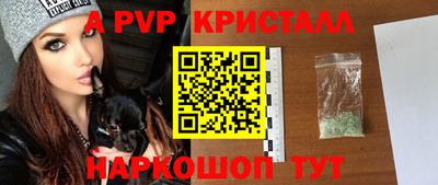 не бодяженный Будённовск