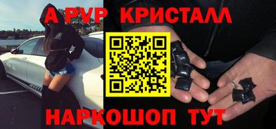 круглые Бугуруслан