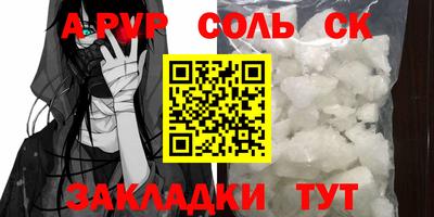 круглые Бугуруслан