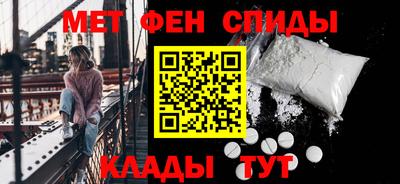амф Бузулук