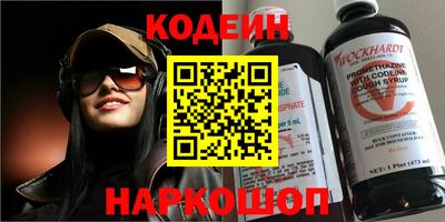 не бодяженный Будённовск
