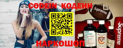 не бодяженный Будённовск