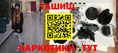 амф Бузулук