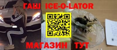 амф Бузулук
