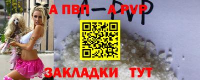 амф Бузулук