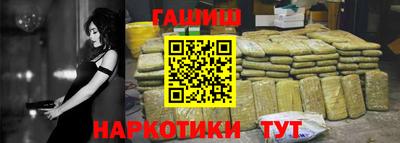 амф Бузулук