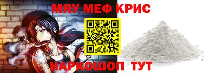 круглые Бугуруслан