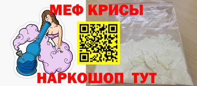 круглые Бугуруслан
