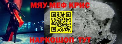 не бодяженный Будённовск